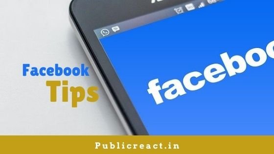 Facebook Tips in Hindi
