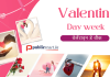 Valentine’s Day Week: वैलेंटाइन वीक 7 से 14 फरवरी तक! वैलेंटाइन डे वीक लिस्ट की सूची