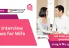 पत्नी को साक्षात्कार के लिए शुभकामनाएं