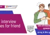 दोस्त को इंटरव्यू के लिए शुभकामनाएं