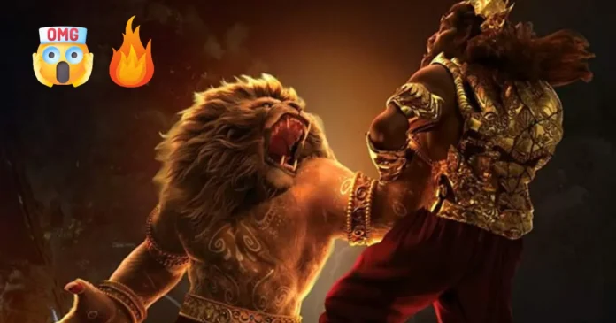 Mahavatar Narsimha Movie Review in Hindi