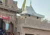 shri Radha ji mandir barsana